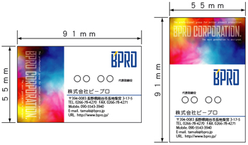 ���h�T�C�Y�F91mm�~55mm
