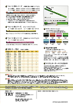 �x���[�g����