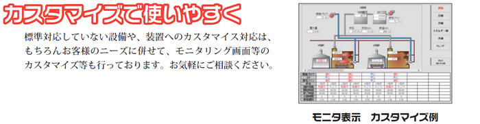 �J�X�^�}�C�Y